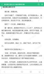 菲律宾中国q1签证申请表 办q1签证需要注意什么